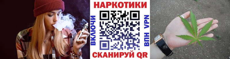 Купить Амфетамин  Мефедрон  Alpha PVP  Гашиш  Канабис  Алзамай