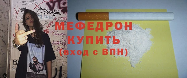 шишки Костерёво