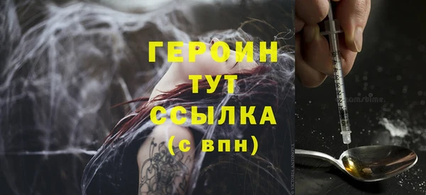 МДПВ Краснотурьинск