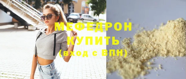 гидра Корсаков