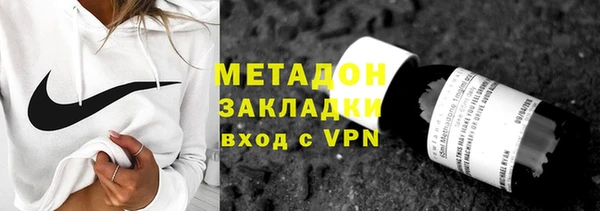гидра Корсаков
