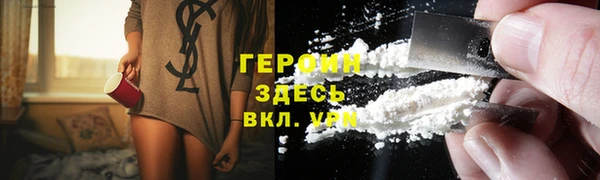 шишки Костерёво