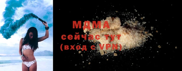 шишки Костерёво