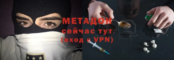 гидра Корсаков