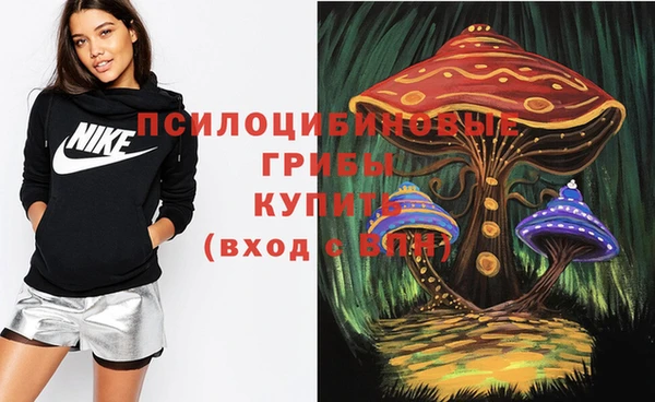 мефедрон Коряжма