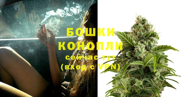 мефедрон Коряжма