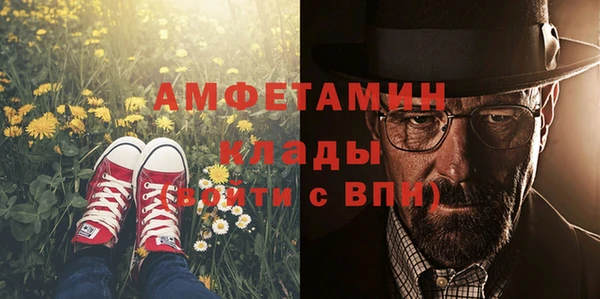 мефедрон Коряжма