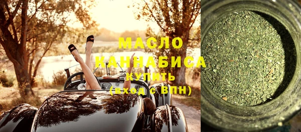гидра Корсаков