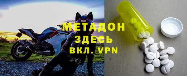 шишки Костерёво
